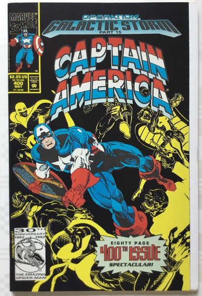 Captain America 1996 series # 13 near mint comic book